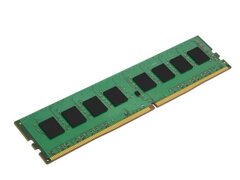 Memorii Calculator 16GB DDR4, Diferite Modele